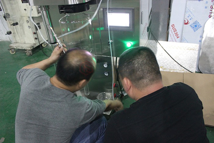 小型噴霧干燥機采用的技術(shù)有哪些方面？